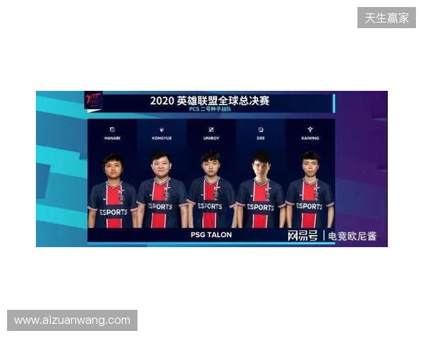 KOOK语音与北京DRG、杭州LGD达成深度合作,加码电竞生态布局