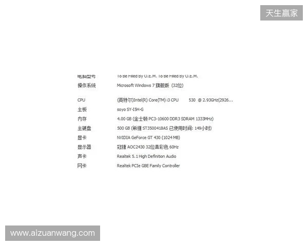 3DMAX不敌B8,彻底无缘科隆Major的参赛资格