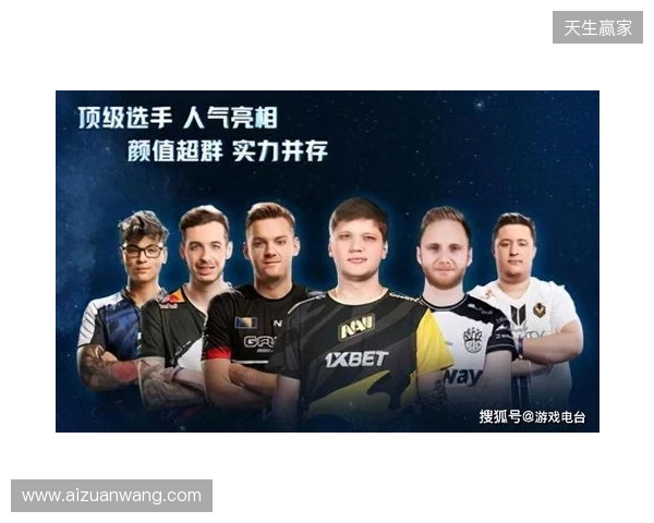 IEM里约 2026：季军收官！Falcons 2-0 FURIA