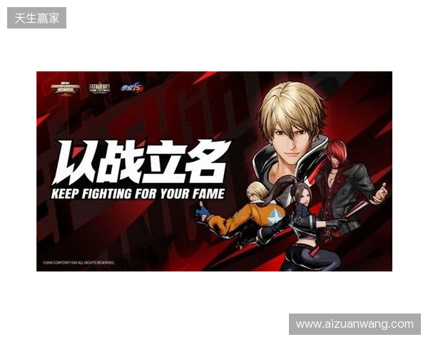 直通EWC!SCS 2026广州分站赛即将开赛!