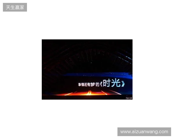 无畏巡回北京站启幕 潮聚京西竞逐巅峰 无畏巡回北京站启幕 潮聚京西竞逐巅峰