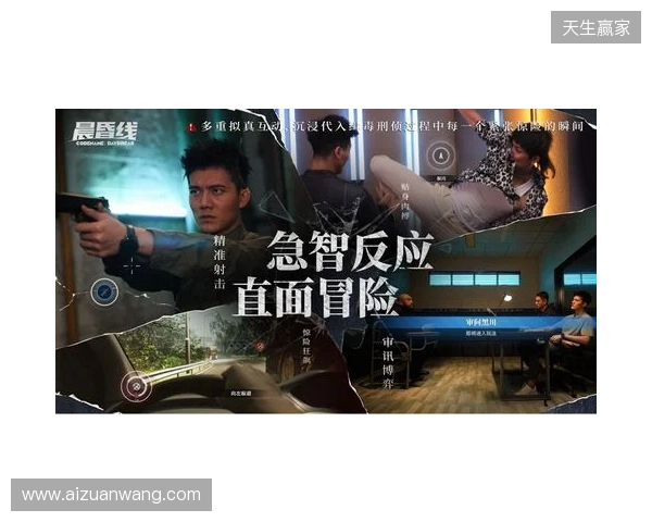 技术攻坚+全链发行,欢瑞世纪与玛奇阿朵共探互动影游新解法 技术攻坚+全链发行,欢瑞世纪与玛奇阿朵共探互动影游新解法